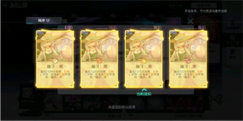 黑潮之上绿未来怎么样