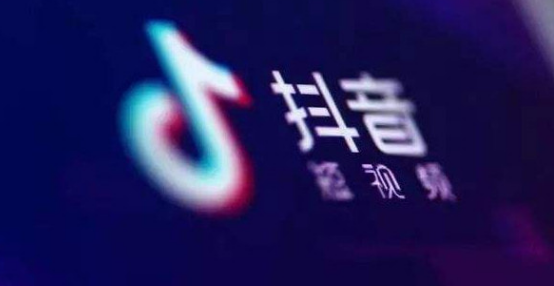 抖音连线功能怎么开通