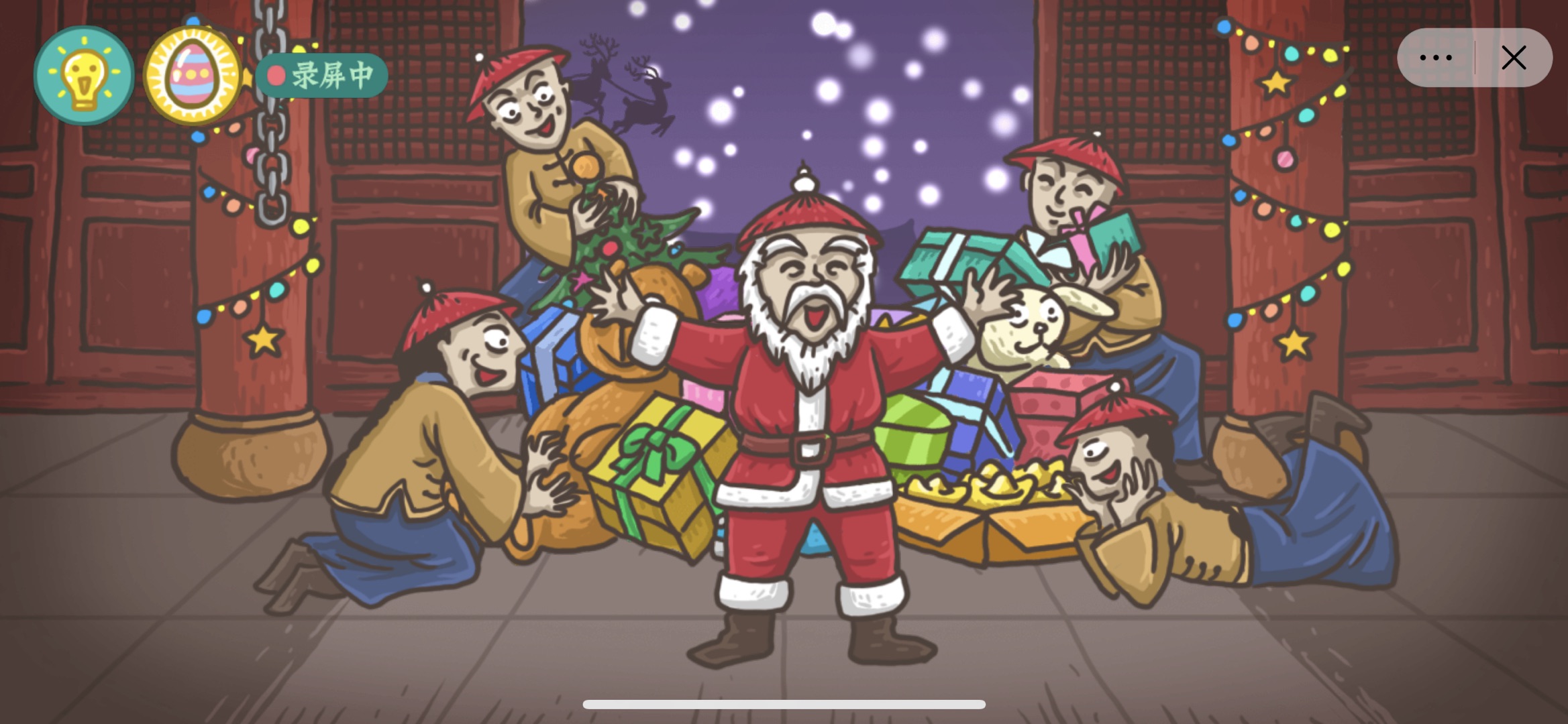 老铁扎心了揭开鳌拜的真面目怎么过？