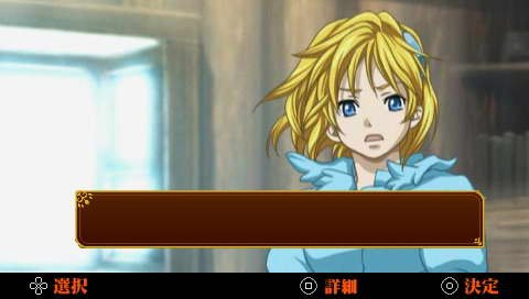 电击的皮罗德天空之绊