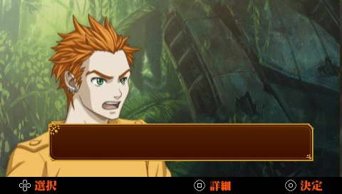 电击的皮罗德天空之绊