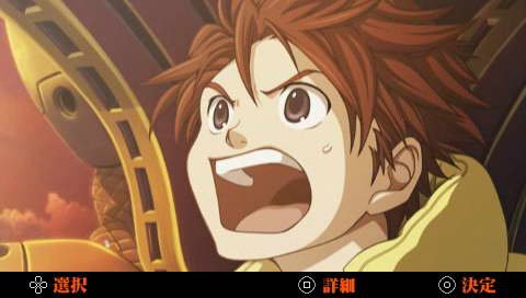 电击的皮罗德天空之绊