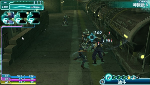 最终幻想7核心危机