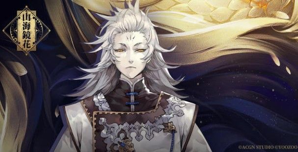 山海镜花自动战斗解锁有哪些条件