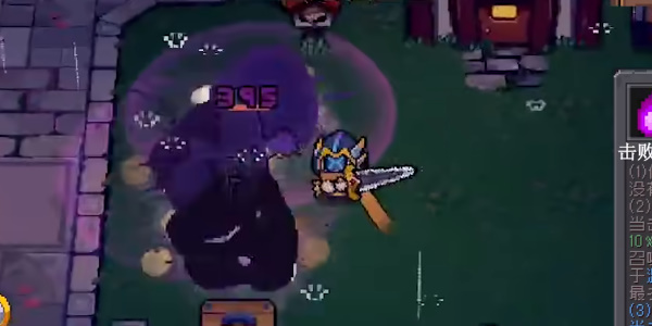 《元气骑士前传》枯骨王boss武器展示