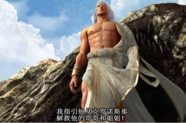 战神2