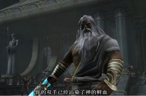 战神2