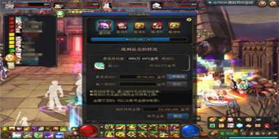 dnf搬砖2023收益图