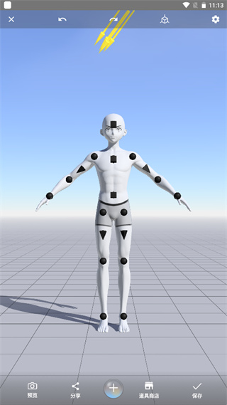 魔法人型师手游