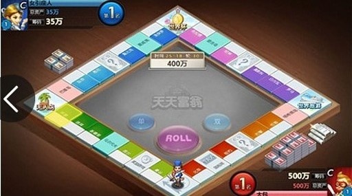 天天富翁九游游戏