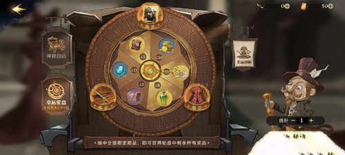 哈利波特魔法觉醒金卡怎么获取？