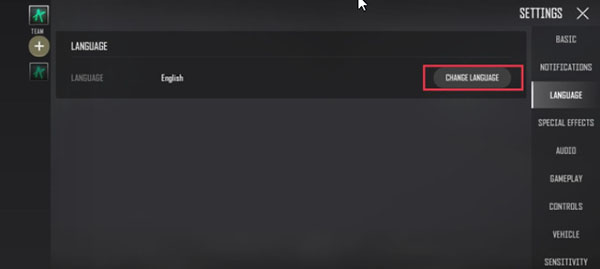 绝地求生未来之役怎么将语言改成中文？
