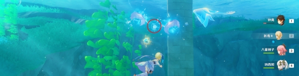 原神二河白道之卷成就怎么解锁3