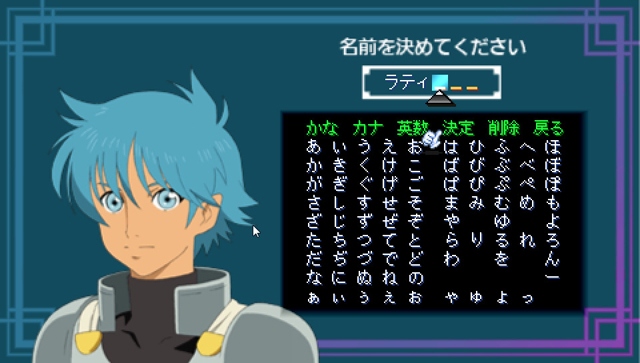 星之海洋初次启航