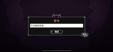 失落城堡兑换码2023