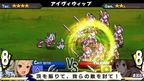 光辉同盟中文版