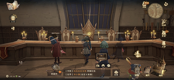 哈利波特魔法觉醒拼图寻宝他努力保护城堡里的所有人位置在哪？