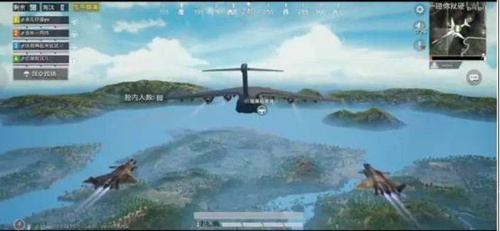 和平精英挂车是什么意思