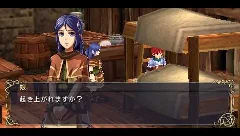 伊苏7高清重制版