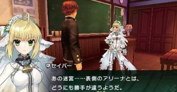 命运之夜新章汉化版