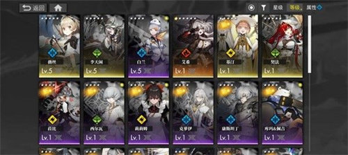 白夜极光零氪阵容搭配玩法攻略1