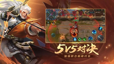 曙光英雄是抄王者的吗