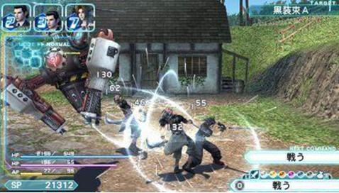 最终幻想7核心危机汉化版