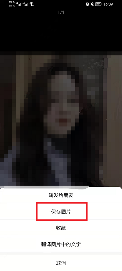 抖音九宫格发型怎么拍？