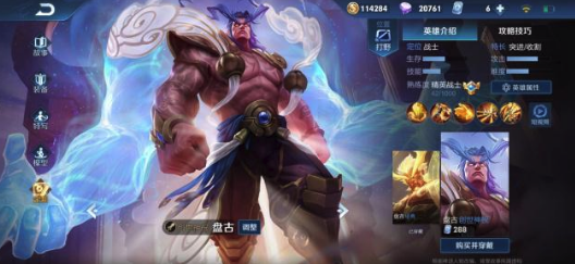 王者荣耀专注李白昵称 2020李白撩妹特殊符号昵称