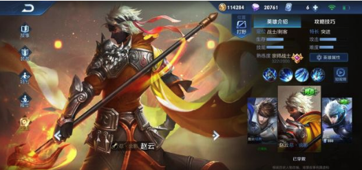 王者荣耀专注李白昵称 2020李白撩妹特殊符号昵称