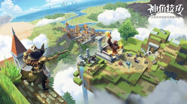 神角技巧一级石材怎么获得？