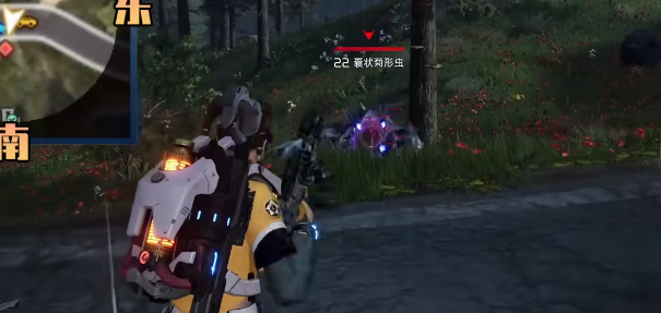 《星球:重启》破碎山谷宝箱攻略(66)