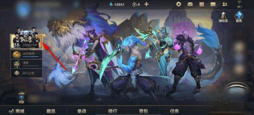 英雄联盟手游海克斯水晶怎么获得？