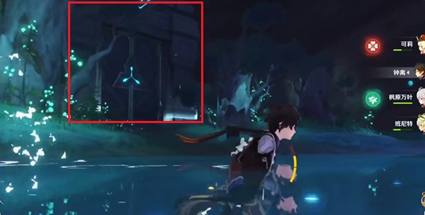 原神沉眠之庭怎么开