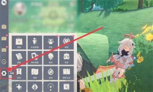 原神4.19兑换码最新