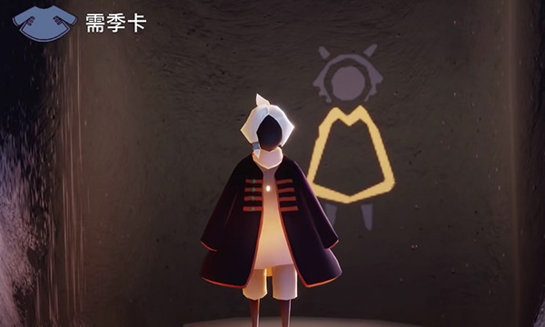 光遇潜海季笨拙水手先祖兑换图一览