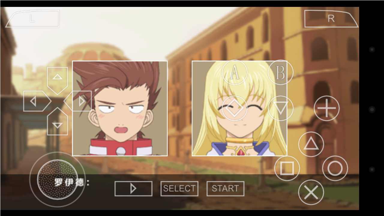 对战传说汉化版