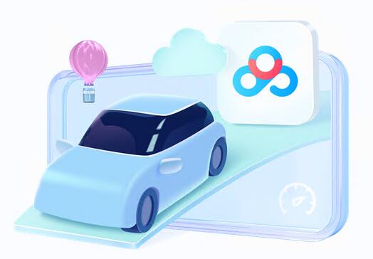 百度网盘正式版