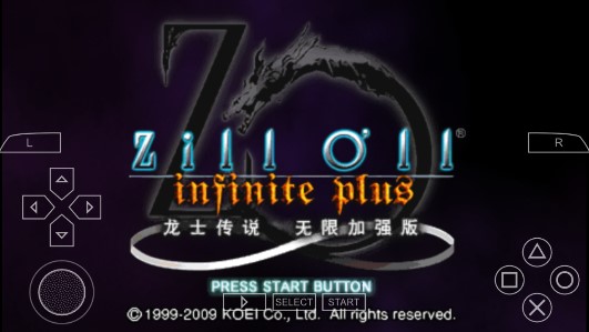 龙士传说无限加强版