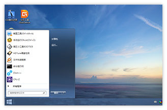 微pe工具箱windows安装器