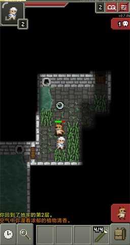 破碎的像素地牢冒险闯关游戏