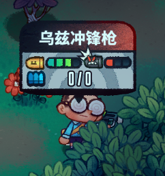 恶果之地枪械武器大全