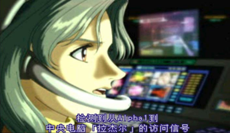 异度装甲汉化版