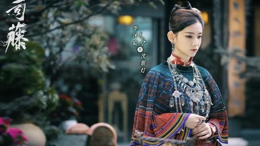 看司藤电视剧的软件有哪些