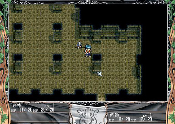 英雄传说5汉化版