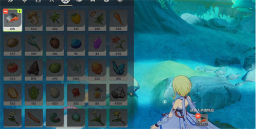 原神异化膨膨兽任务怎么完成2