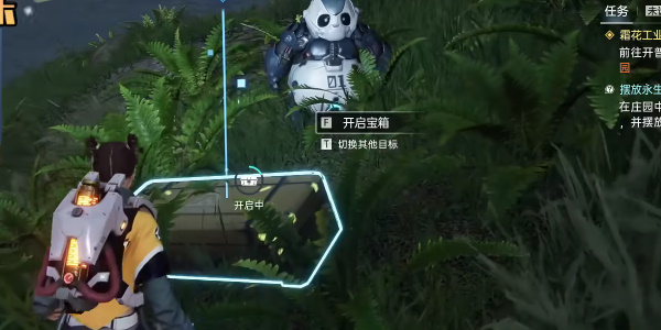 《星球:重启》杜加避难所宝箱获取攻略(19+1试炼)