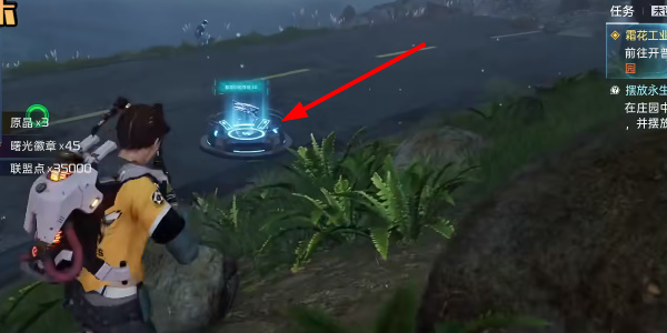 《星球:重启》杜加避难所宝箱获取攻略(19+1试炼)