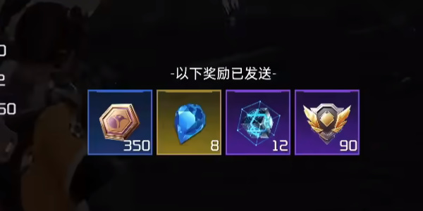 《星球:重启》杜加避难所宝箱获取攻略(19+1试炼)