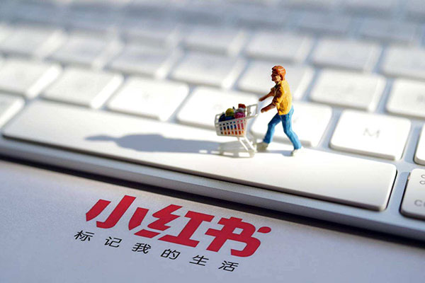 小红书青少年模式找回密码的方法